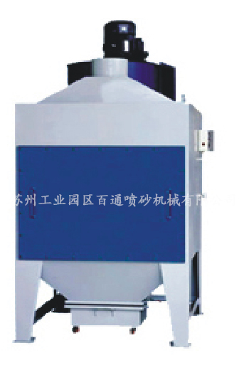 除尘箱1.jpg