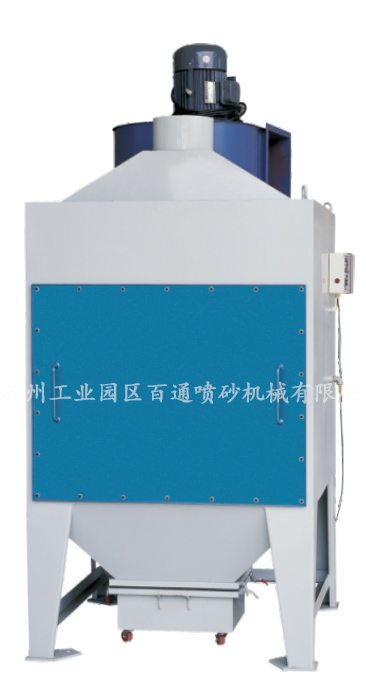 自动输送通过式喷砂机1.jpg